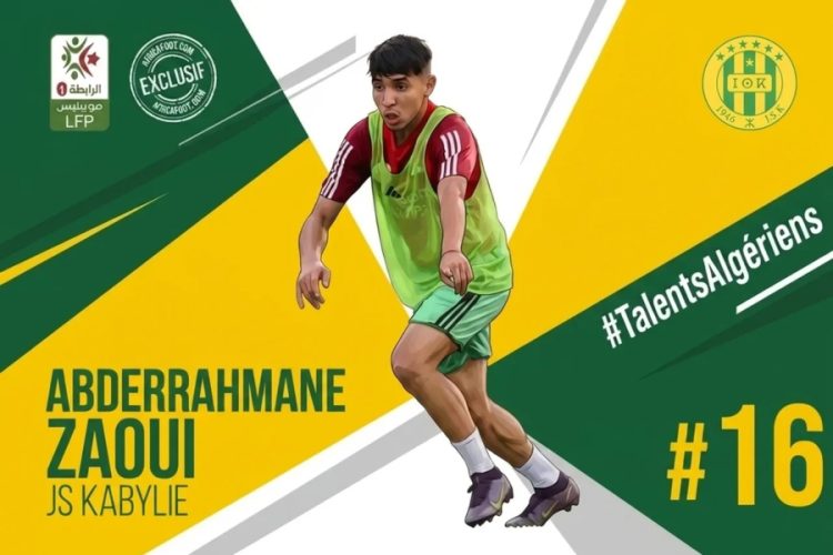Abderrahmane Zaoui, à 16 ans, déjà dans le monde des grands (site FAF)