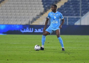 Mahamadou Camara