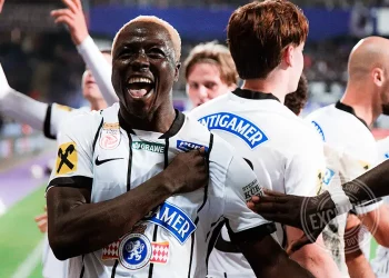 Oumar Diakité