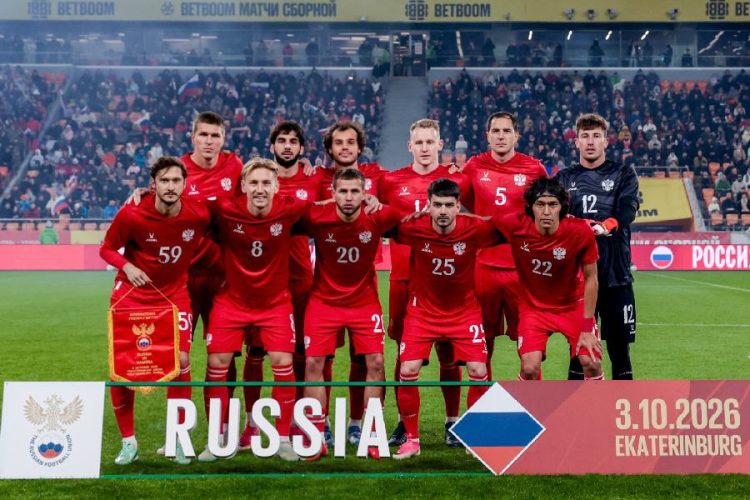 Russie